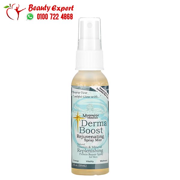 Morningstar Minerals Derma Boost Rejuvenating Spray Mist 2 fl oz (59 ml) image 0