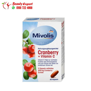 Cranberry + Vitamin C capsules 60 pcs 68 g image 0
