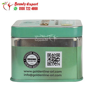 AB Slim plus 30cap golden line image 3