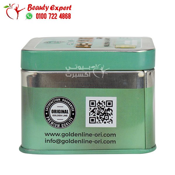 AB Slim plus 30cap golden line image 3