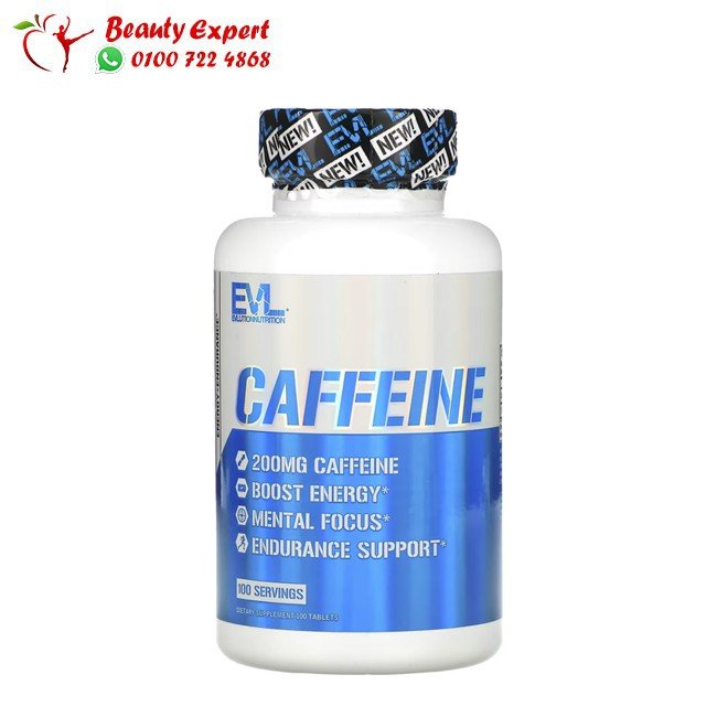 EVLution Nutrition Caffeine 200 mg 100 Tablets image 0