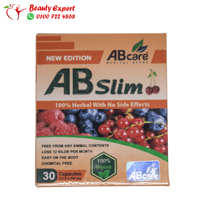 ABslim 30cap image 0