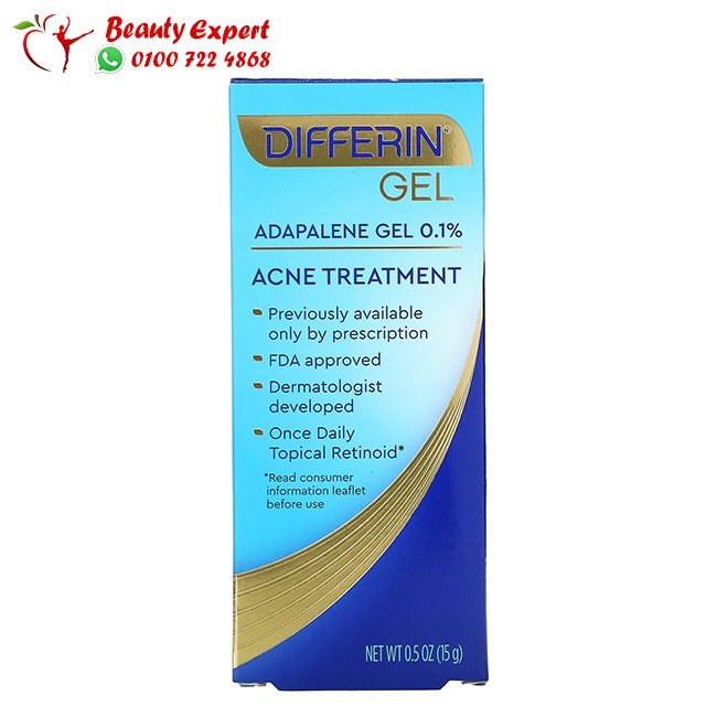 Differin Adapalene Gel 0.1 % Acne Treatment Fragrance Free 0.5 oz (15 g) image 2