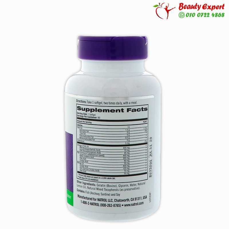 Natrol Omega 3-6-9 Complex Lemon Flavor 1 200 mg 90 Softgels image 2