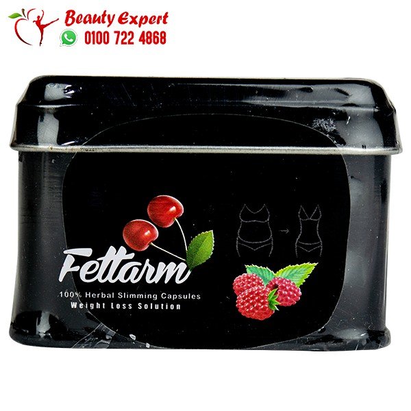 فيتارم بلاك 30ك معدن fettarm black image 4