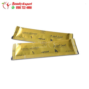 العسل الحيوي مطعم بالكافيار المجفف وعشبة تونكت علي 10 أظرف vital honey with caviar & tongkat ali powder image 2