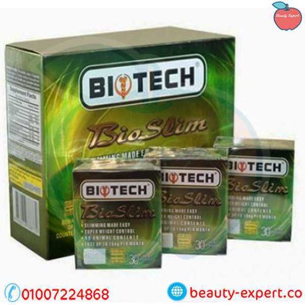 بايوتك للتخسيس و سد الشهية | biotech image 0