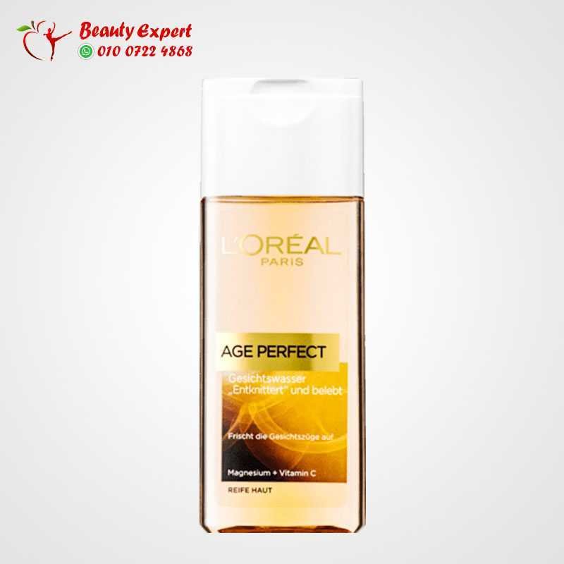 Facial Toner Age Perfect 200 ml image 0