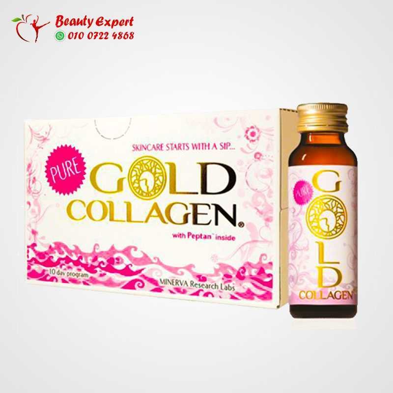 pure gold collagen image 0