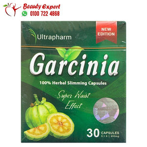 جارسينيا 30ك garcinia image 0