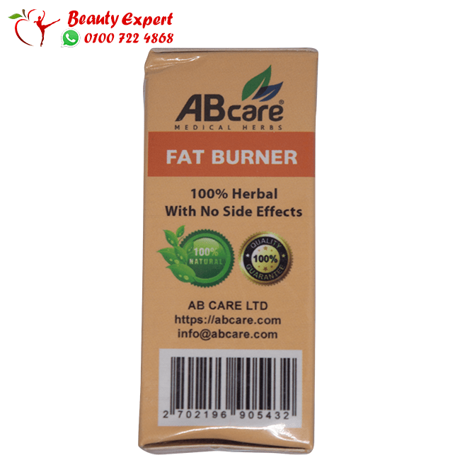ABslim 30cap image 1