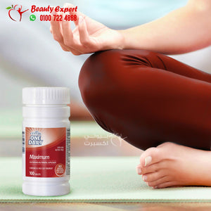 21st Century One Daily Maximum 100 Tablets image 4