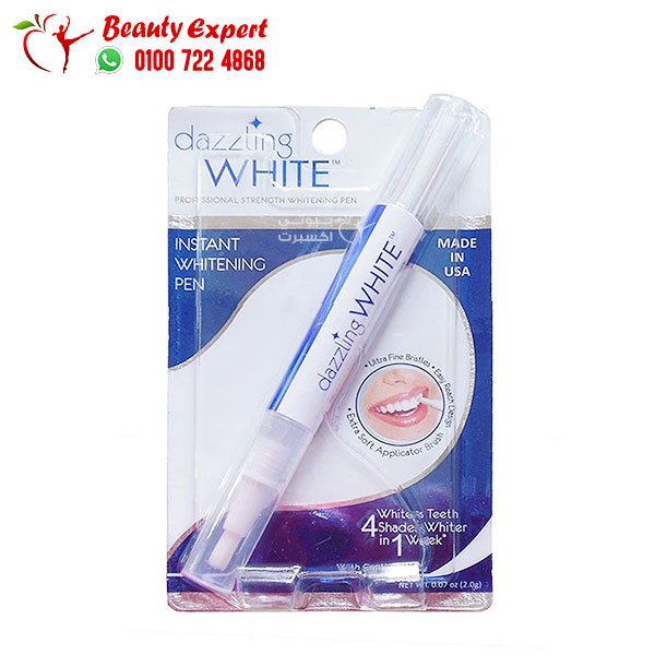dazzling white دازلينج وايت قلم تبييض الأسنان 2 جم image 0