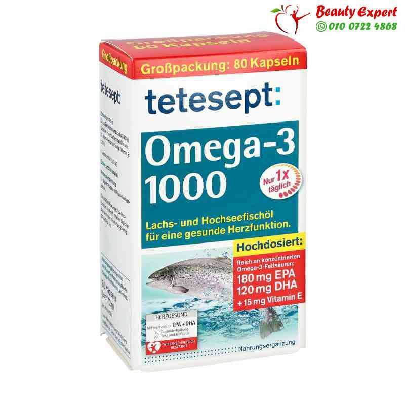 Omega-3 1000 capsules 80 pcs image 0
