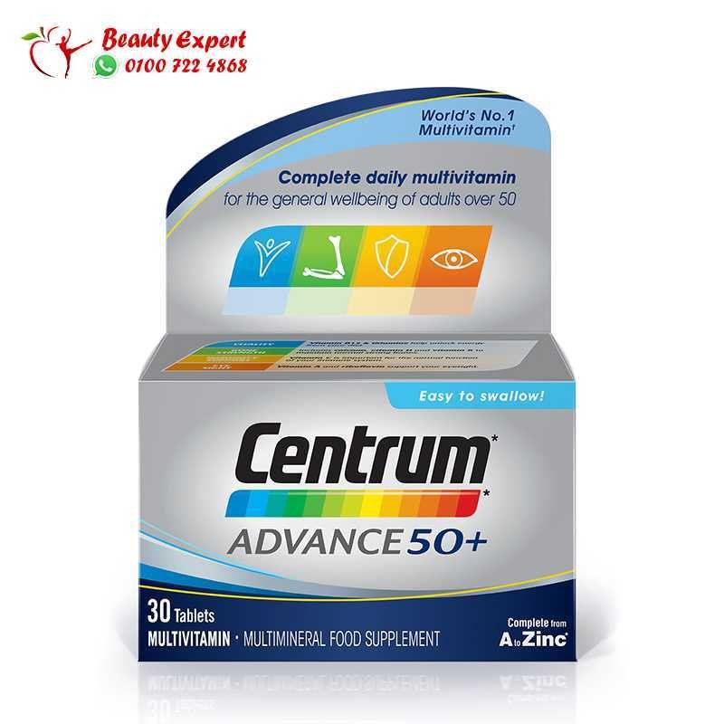 Centrum Advance 50+ 30 Tablets image 0