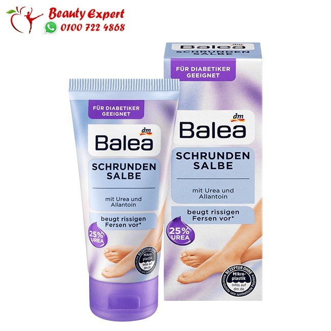 Cracked ointment with 25% urea 50 ml image 0