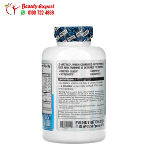 EVLution Nutrition Z-Matrix Recovery & Sleep Complex 240 Capsules image 2