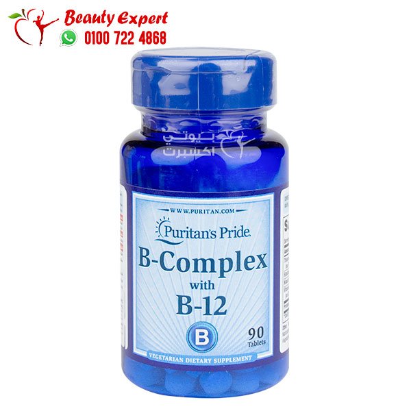b- complex with b12 90cap فيتامين بي كومبلكس 90 قرص اماراتي image 0