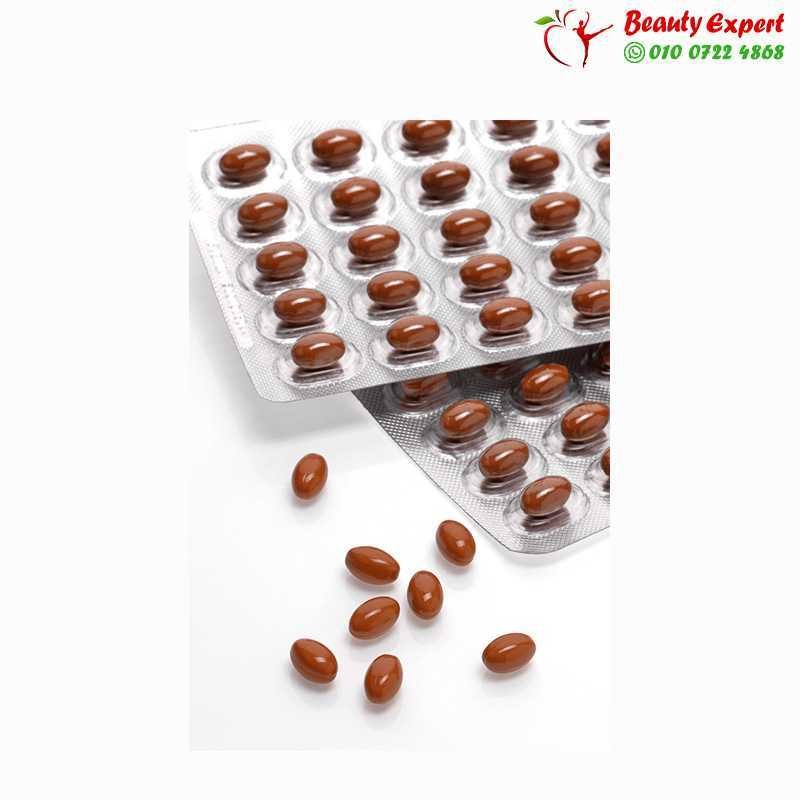 Carotene Skin Protection Capsules 60 St image 1