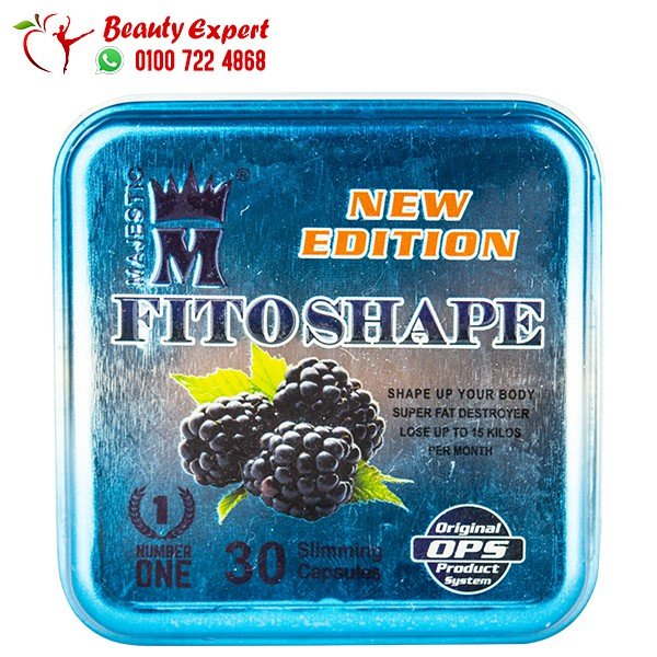 فيتوشيب ماجيستيك للتخسيس الصفيح 30ك fitoshape image 0
