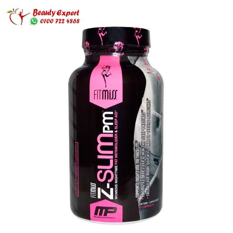 FitMiss Z-Slim PM 60 Capsules image 0
