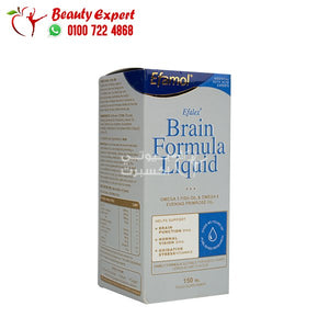 ايفامول برين شراب Brain formula liquid حجم 150 مل اماراتي image 1