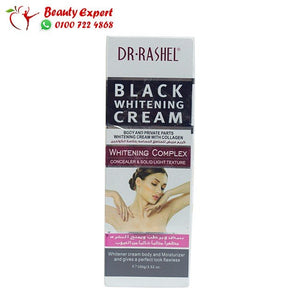 كريم مبيض للمناطق الحساسة بخلاصة الكولاجين100 جم dr.rashel image 0