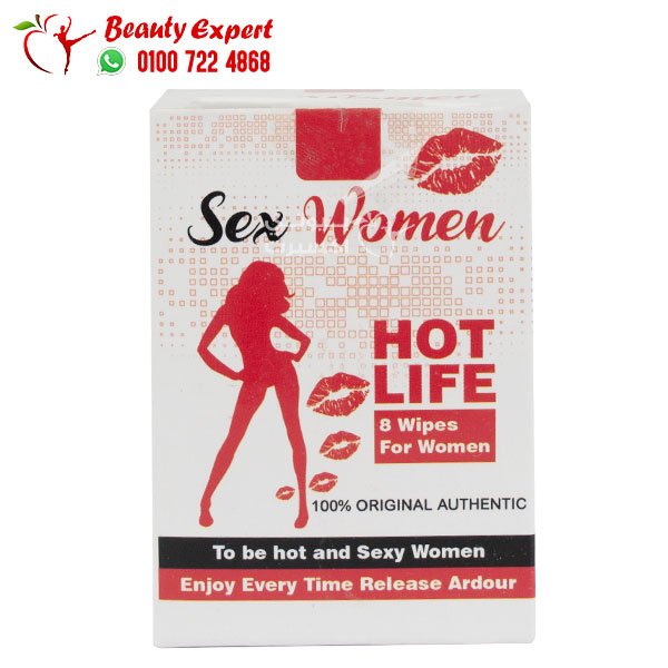 مناديل الاثارة للنساء هوت لايف 8مناديل حريمي hot life wipes image 0