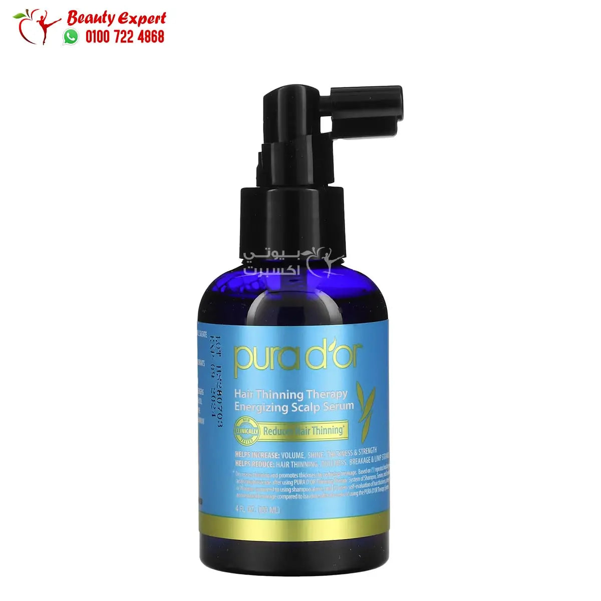 Pura D'or Hair Thinning Therapy Energizing Scalp Serum 4 fl oz (120 ml) image 0