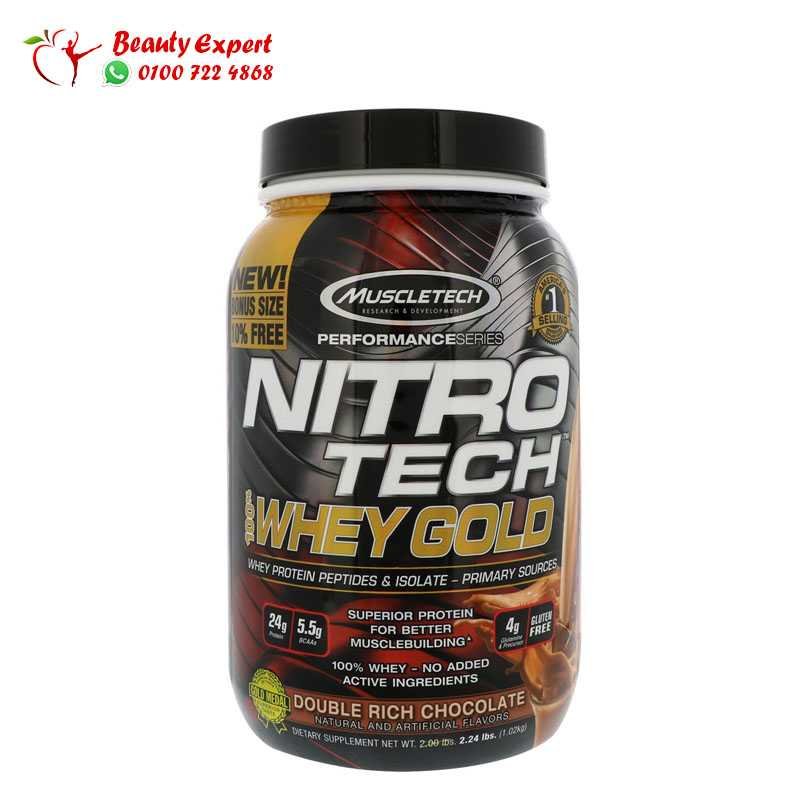 Muscletech Nitro Tech، و 100٪ الشرش الذهبي، الشوكولاته الغنية المزدوجة، 2.24 رطل (1.02 كجم) image 0