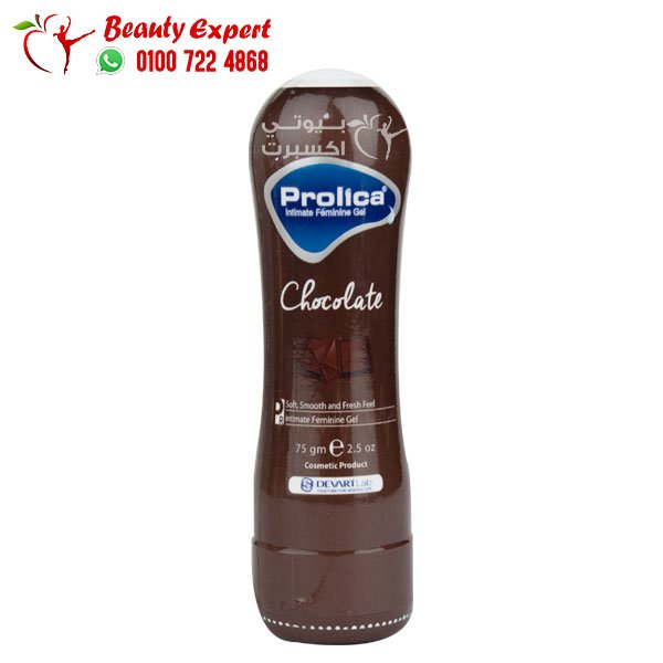 Prolica intimate feminine gel chocolate 75gm بروليكا جل مزلق للنساء برائحة الشوكولاتة 75جم image 0