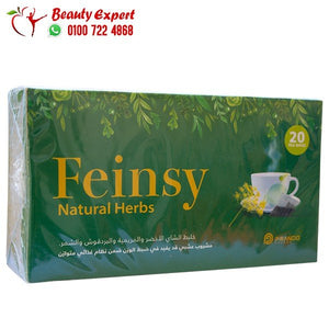 feinsy خليط الشاي الاخضر والمريمية والبردقوش والشمر 20باكيت image 1