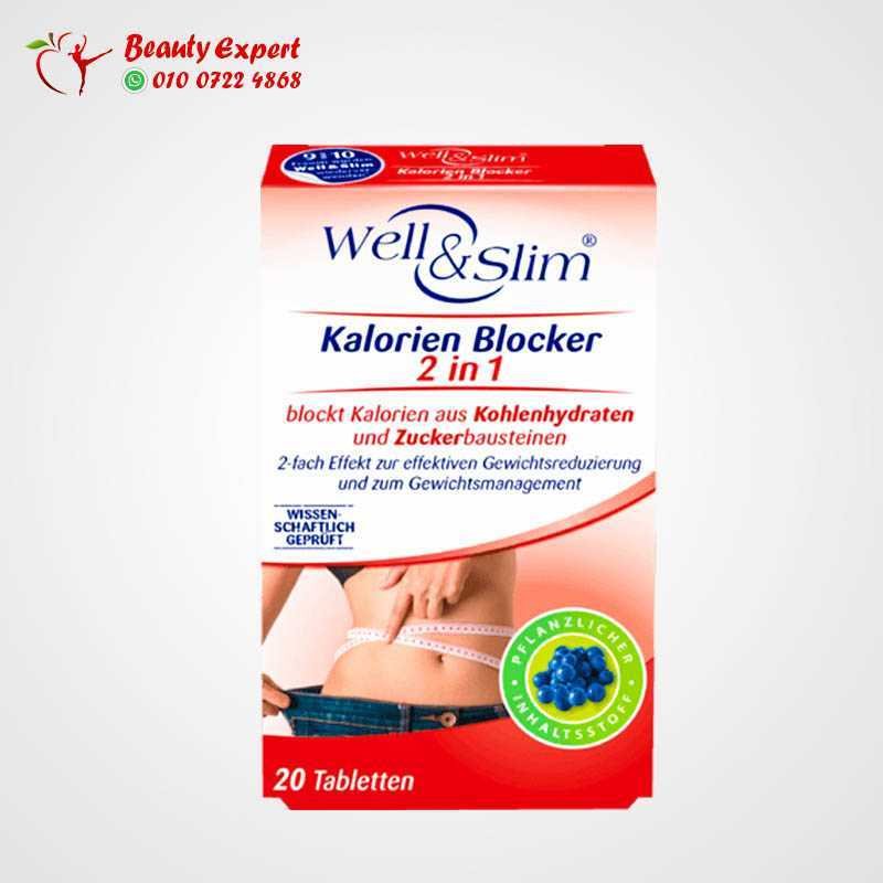 BlockeCalorie r 2 in 1 20 St image 0
