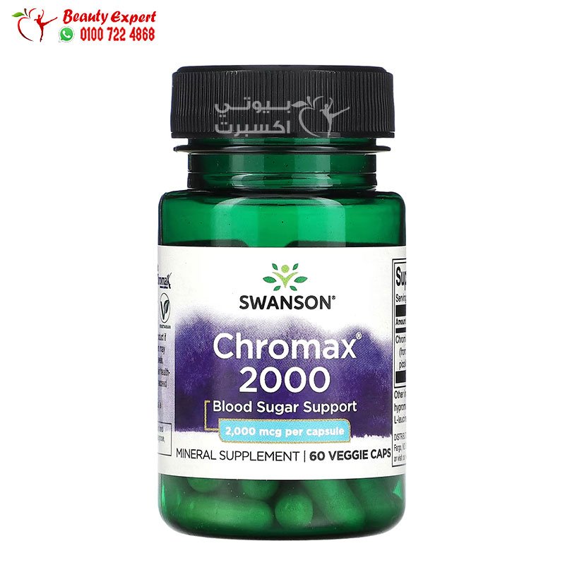 Swanson Chromax 2000 2 000 mcg 60 Veggie Caps image 0