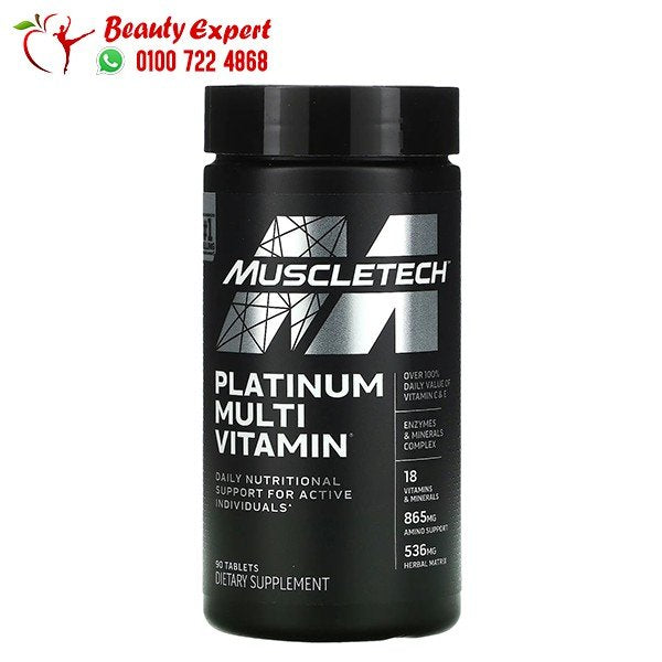 Muscletech Essential Series Platinum Multi Vitamin 90 Tablets new image 0