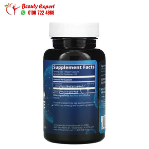 MRM Nutrition Chromium Picolinate 100 Vegan Capsules image 2