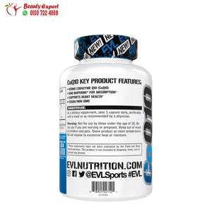CoQ10 - 100 mg - 60 Veggie Capsules - EVLution Nutrition image 2