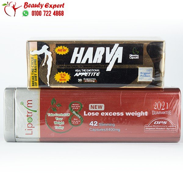 كورس lipotrim ليبوتريم الاحمر الصفيح + كبسولات نيو هارفا للتخسيس new harva image 0