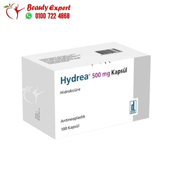 دواء هيدرا 500- Hydrea Bristol Myers Squibb 100 قرص لعلاج سرطانات الدم image 0
