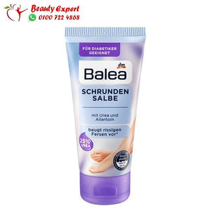 Cracked ointment with 25% urea 50 ml image 4