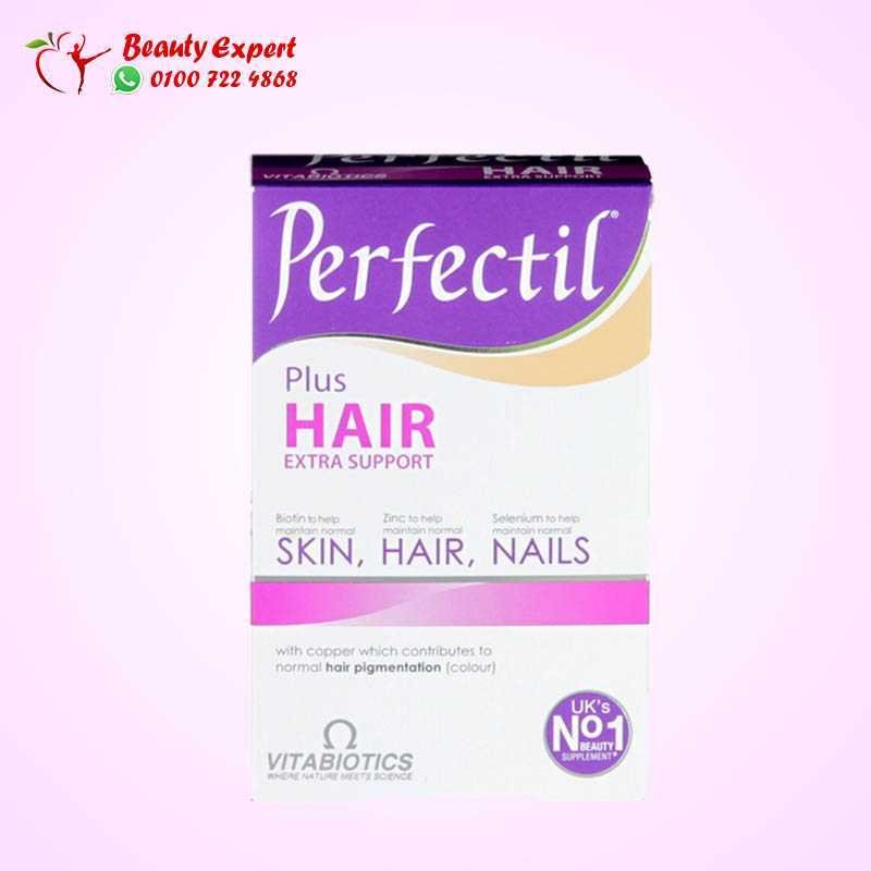 Vitabiotics Perfectil Plus Hair 60 Tablets image 0