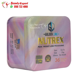 نيوتريكس جولدن لاين 36ك معدن Nutrex golden line image 3
