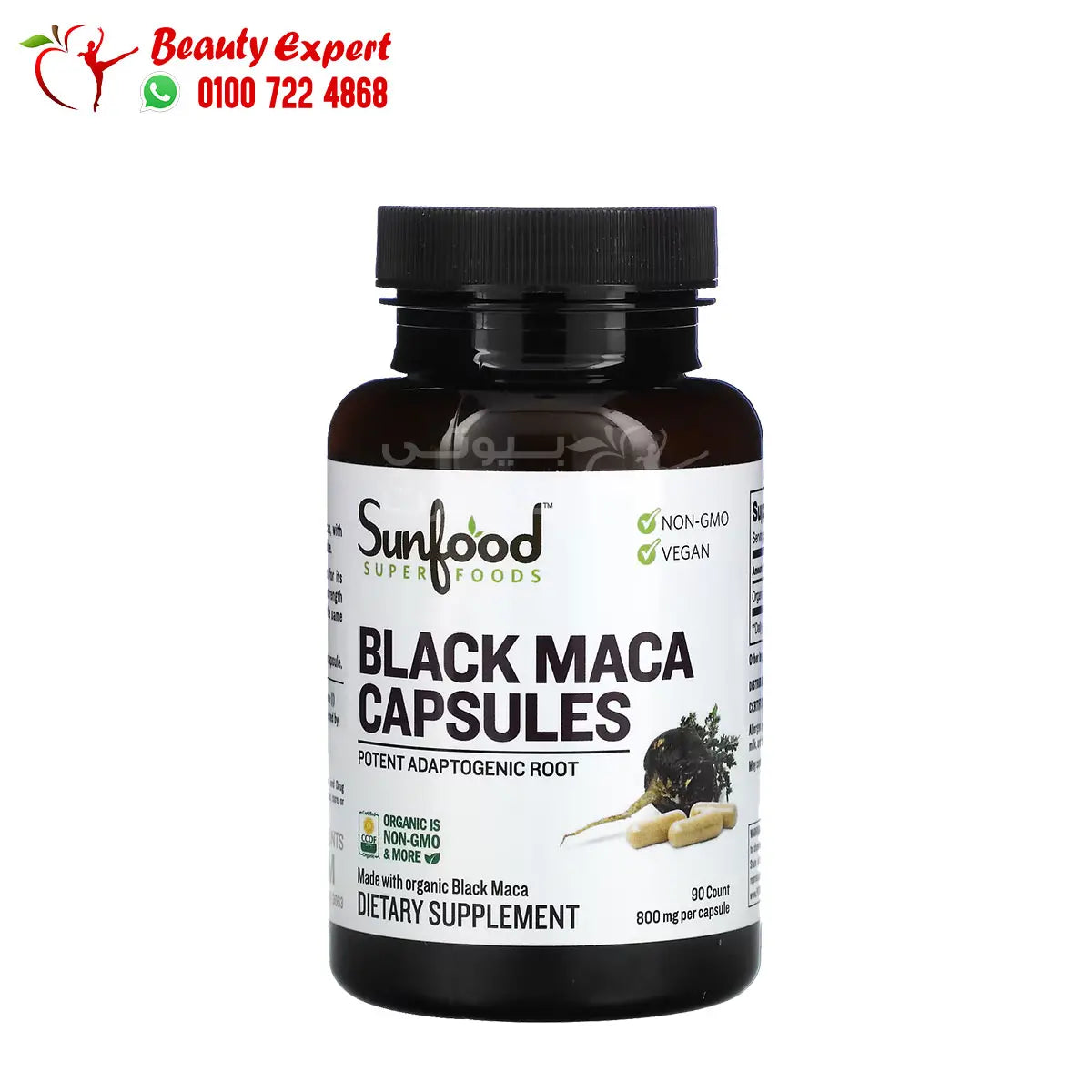Sunfood Black Maca 800 mg 90 Capsules image 0