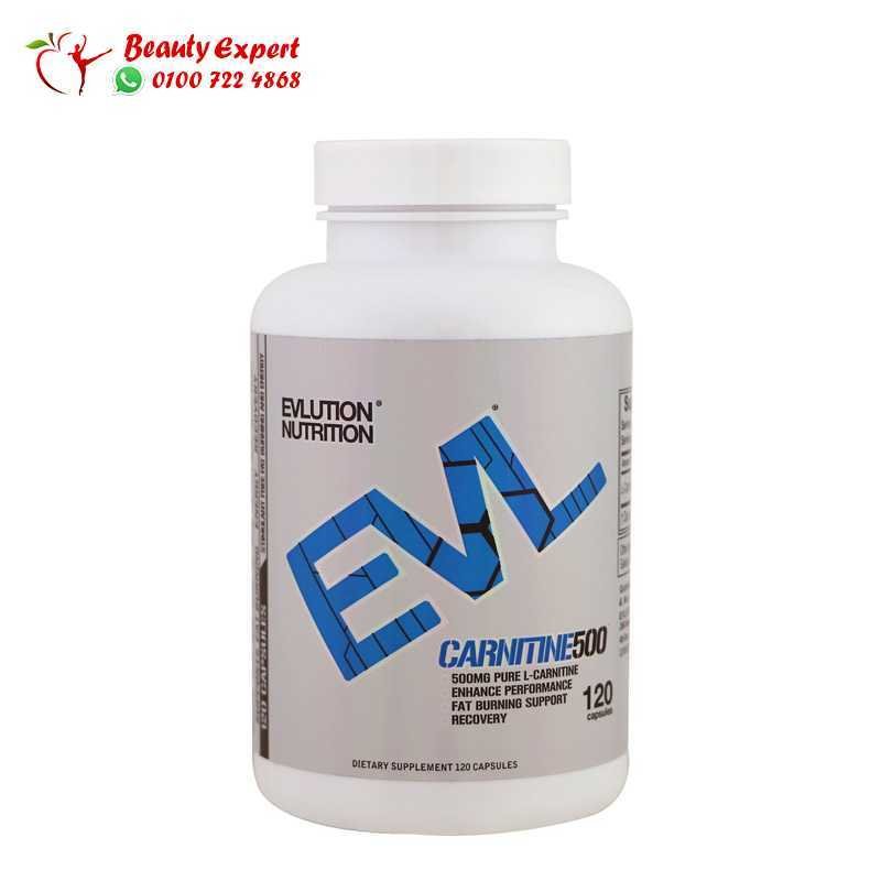 EVLution Nutrition كارنيتين 500، 120 كبسولة image 1