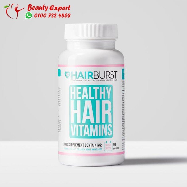 Hairburst 60 Capsules 1 Month Supply image 0
