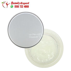 Cosrx Lip Plump AHA BHA Vitamin C Lip Plumper 0.7 oz (20 g) image 1