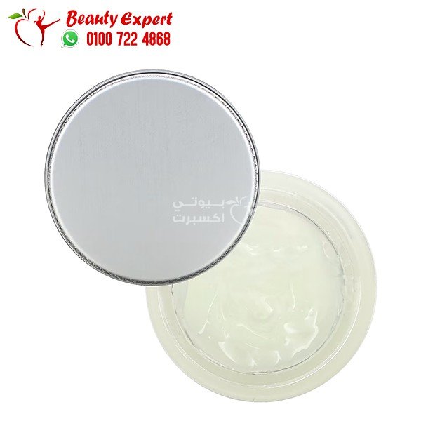 Cosrx Lip Plump AHA BHA Vitamin C Lip Plumper 0.7 oz (20 g) image 1