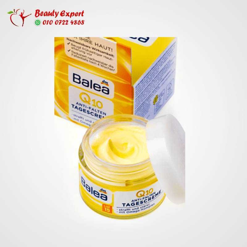 Day Care Q10 Anti-Wrinkle Day Cream 50 ml image 2