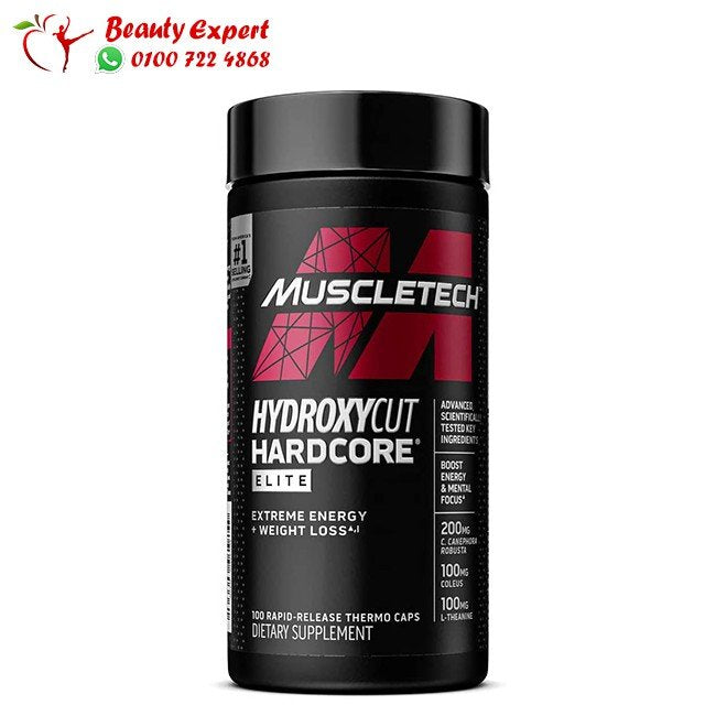 hydroxycut hardcore elite 100 cap image 0