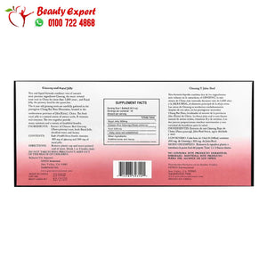 Imperial Elixir Ginseng & Royal Jelly 10 Bottles 0.34 fl oz (10 ml) Each image 2